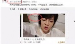 主播吃瓜娱乐圈是谁啊,主播吃瓜娱乐圈背后的神秘人物