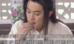 娱乐圈神秘人吃瓜是真的吗,娱乐圈神秘人吃瓜事件真相揭秘