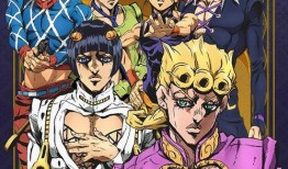 jojo漫画,跨越时空的战斗传奇